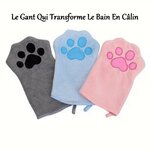 gant-serviette-toilettage-microfibre