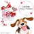 Box-cadeaux-saint-valentin-pour-chien