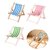 transat-bois-hamster