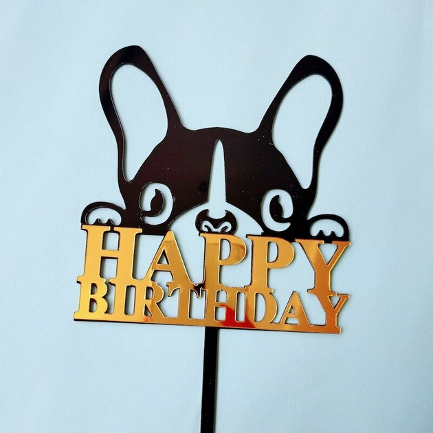 Cake topper Vanille anniversaire chiens - Petits Compagnons