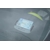 support_carte_stationnement_handicap_parebrise_14