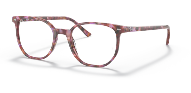 Lunette de vue RayBan 0RX5397 8175 - Havana marron et violet