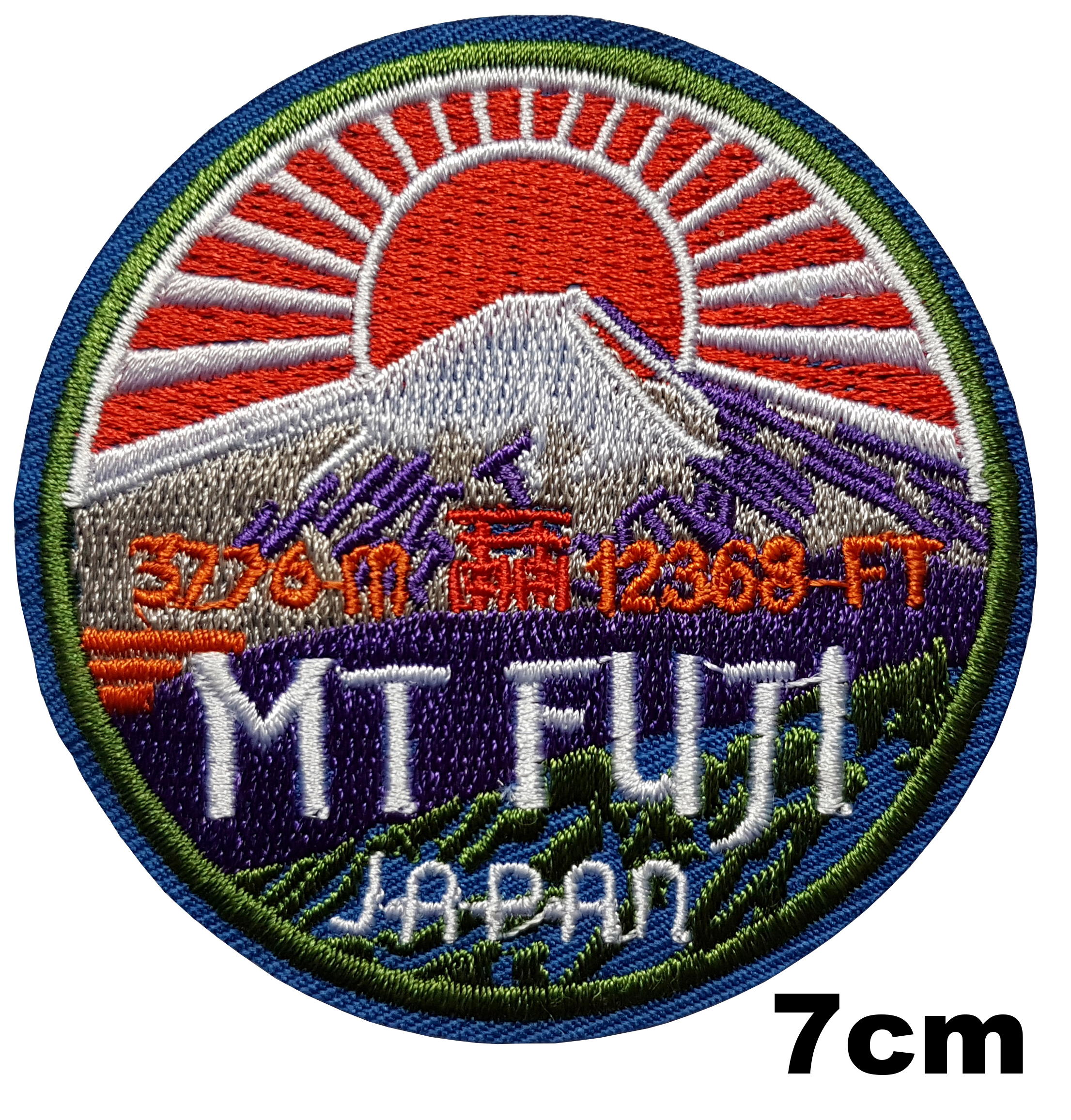 Patch Thermocollant Mont Fuji 3776m Écusson japon japonais