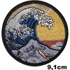 Patch grande vague de Kanagawa Hokusai japon japonais