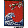 Patch Grande Vague de Kanagawa et Fleurs de Cerisier