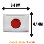 Patch drapeau japon japonais blanc rouge 2