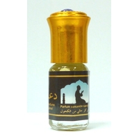 Parfum Musc d'or "Du'A"