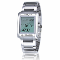 Montre islamique adhan Al-Harameen