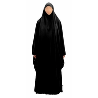Jilbab 2 pièces AbouSouleïman - Couleur noir