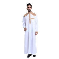 Qamis homme Jubba