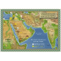 Poster : Carte des prophètes et des messagers
