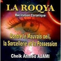 La Roqya par le Coran - CD Audio