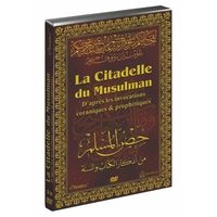 DVD - La citadelle du musulman