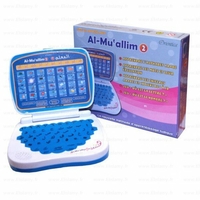 Ordinateur électronique Al-Muallim 2 (pour apprendre l'arabe)