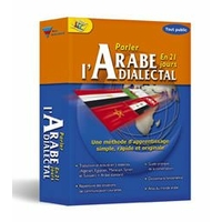 Parler l'arabe dialectal en 21 jours - CD-ROM