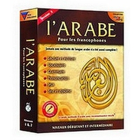 L'arabe pour les francophones (Niveaux 1 + 2)