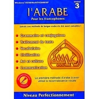 L'arabe pour les francophones (Niveau 3 perfectionnement)