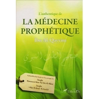 L'authentique de la médecine prophétique
