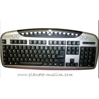 Clavier Multimédia USB et Internet arabe Azerty (Bilingue Arabe/Français)