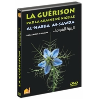 La guérison par la graine de nigelle - DVD