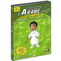 Logiciel Apprendre l'arabe - Lire et compter CD-ROM