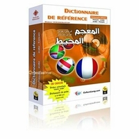 Dictionnaire de référence (Arabe/Français) (Français-Arabe) CD-ROM