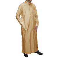 Qamis Al Haramayn avec col et manches longues - Beige