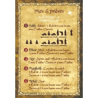 Carte postale "mes 5 prières"