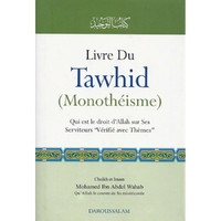 Le livre du Tawhid (Monothéisme)