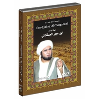 La vie de l'imam Ibn-Hajar Al-Asqalani - DVD