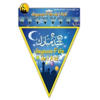 Guirlande fanion - Joyeuse fête de l'aïd
