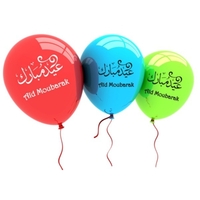 Sachet de 30 ballons multicolores "Aïd moubarak"