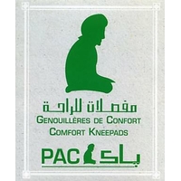 Genouillères PAC (Prier Avec Confort)