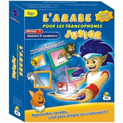 CD-ROM L'arabe pour les francophones junior