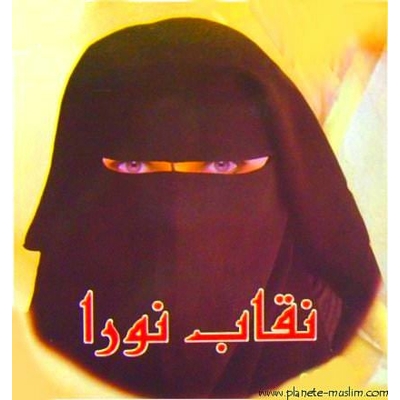 Niqab noir