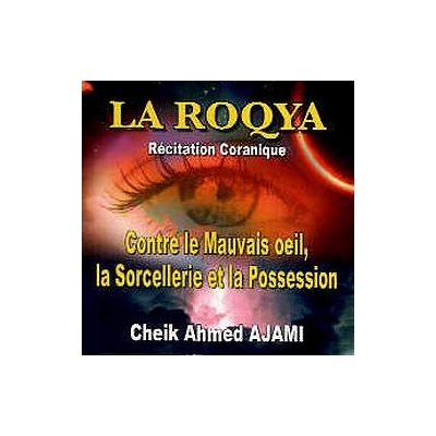 CD La Roqya par le Coran
