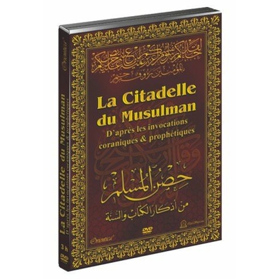 dvd-la-citadelle-du-musulman-hisnoul-mouslim