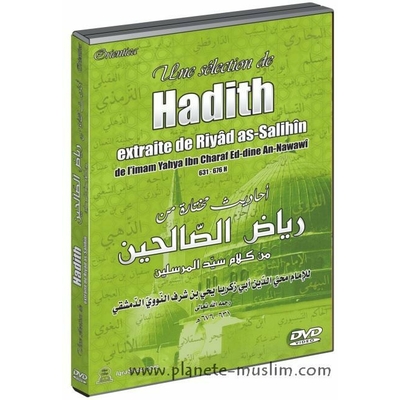 dvd sélection de hadiths An-Nawawi