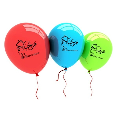 Ballons-Bienvenue-Marhabane-Bikum