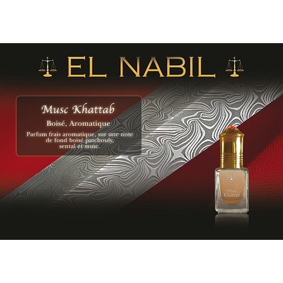 parfum-el-nabil-musc-khattab