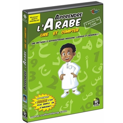 CD-ROM Apprendre l'arabe lire et compter