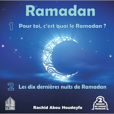 Cd ramadan
