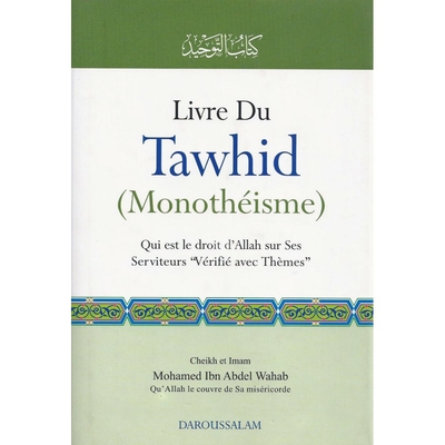 le-livre-du-tawhid