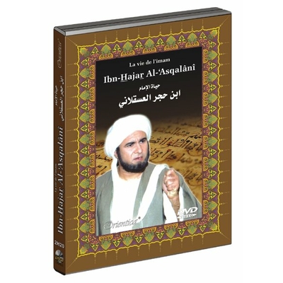 DVD-la-vie-imam-ibn-hajar-al-asqalani
