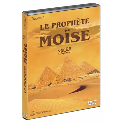 dvd-le-prophete-moise