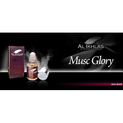 MUSC Glory