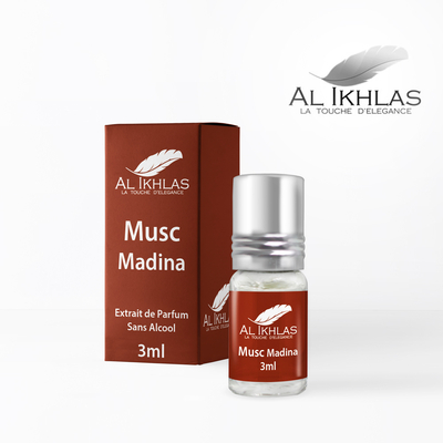 Al-Ikhlas-musc-madina
