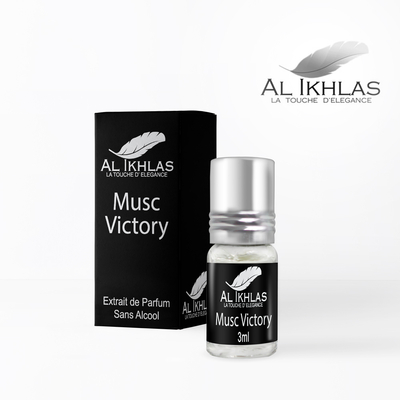 Al-Ikhlas-musc-Victory