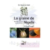 La graine de Nigelle