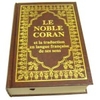 Le noble Coran avec traduction en langue française de ses sens